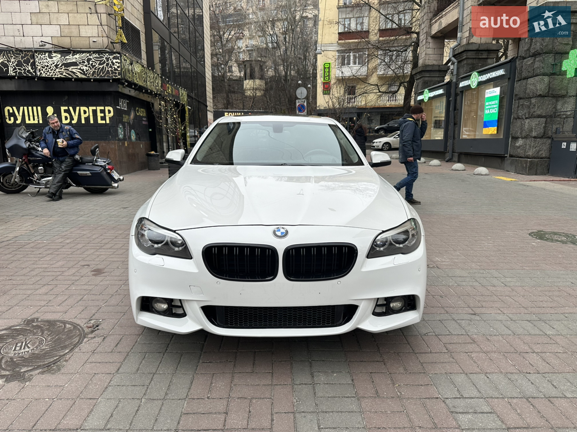 BMW 5 Series, 2015