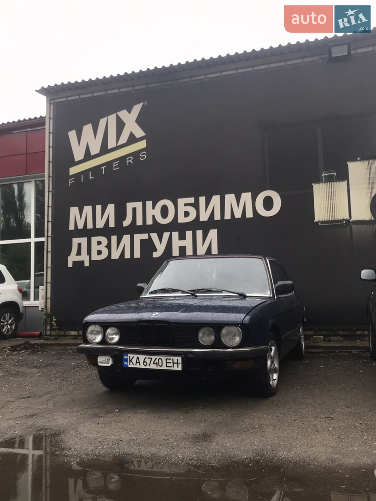 BMW 5 Series, 1986