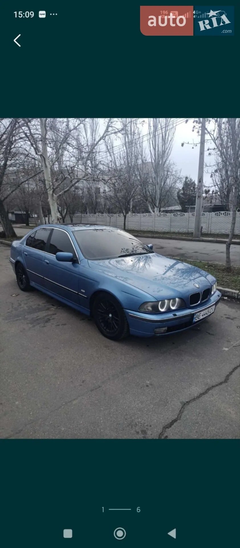 BMW 5 Series, 1999