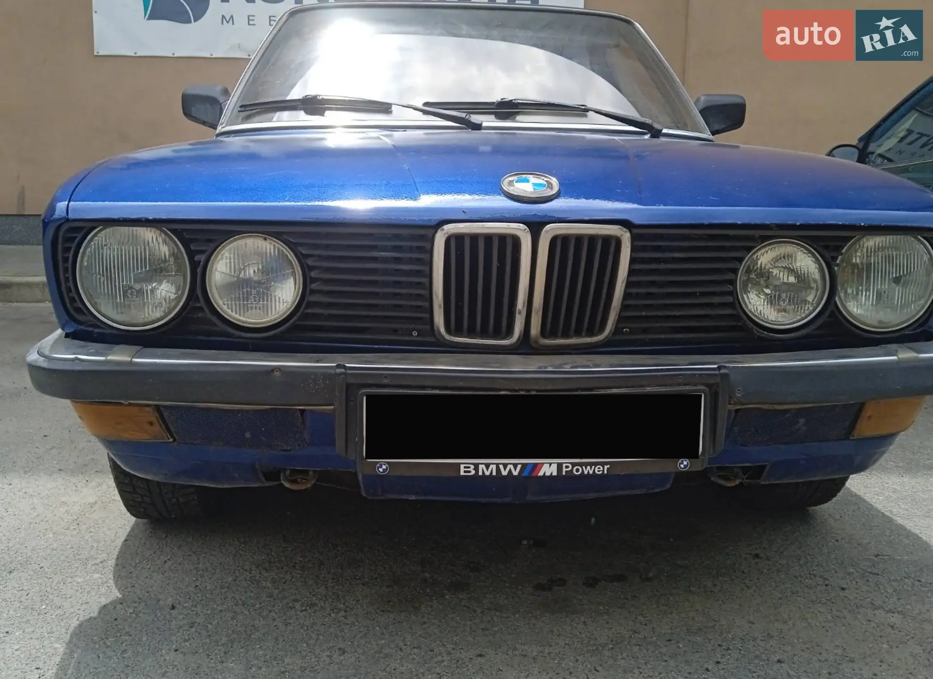 BMW 5 Series, 1985