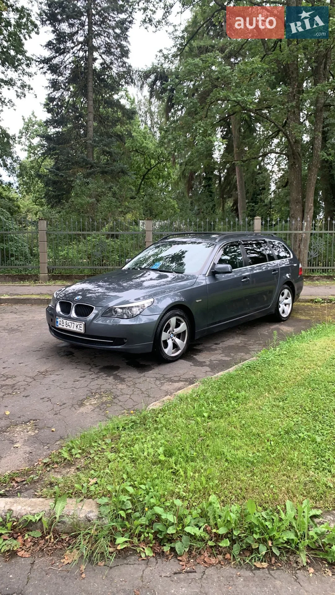 BMW 5 Series, 2007