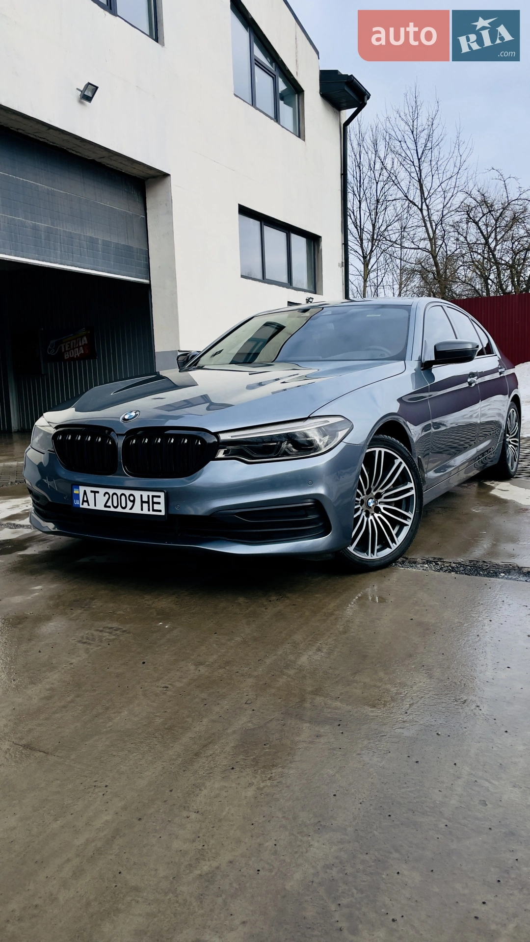 BMW 5 Series, 2017