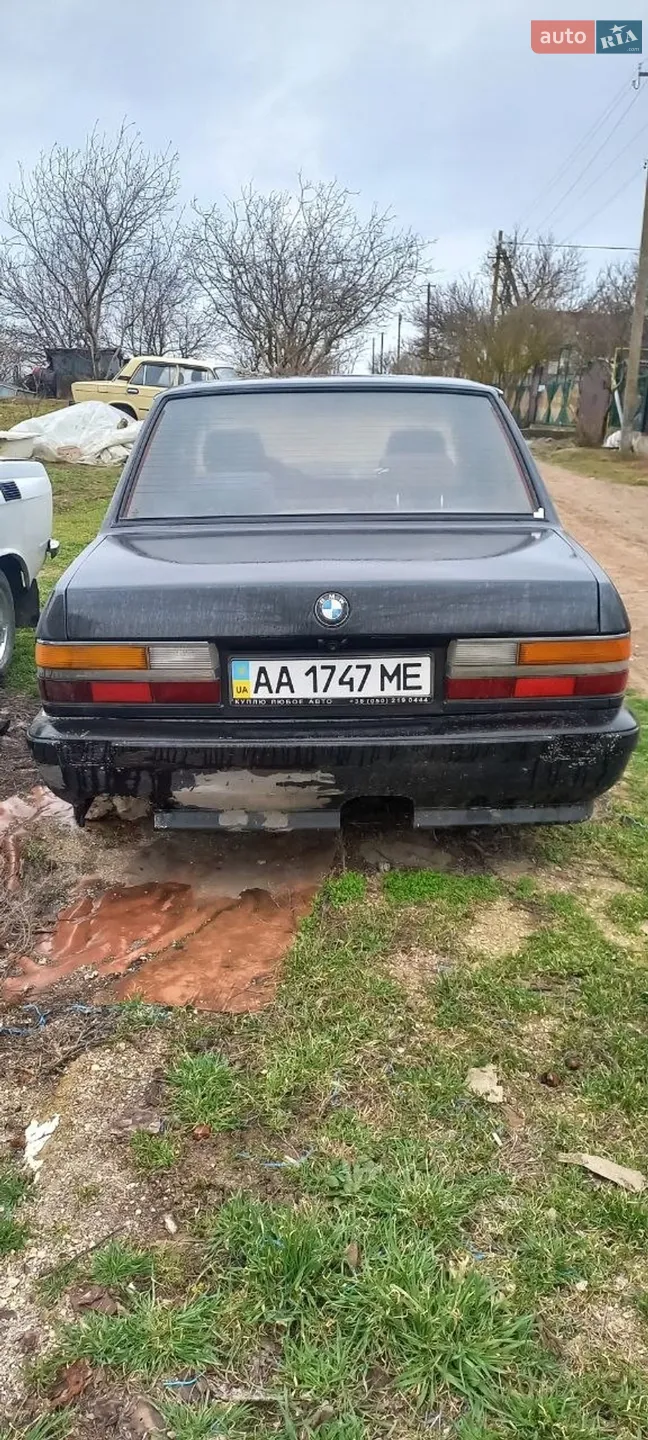 BMW 5 Series, 1986
