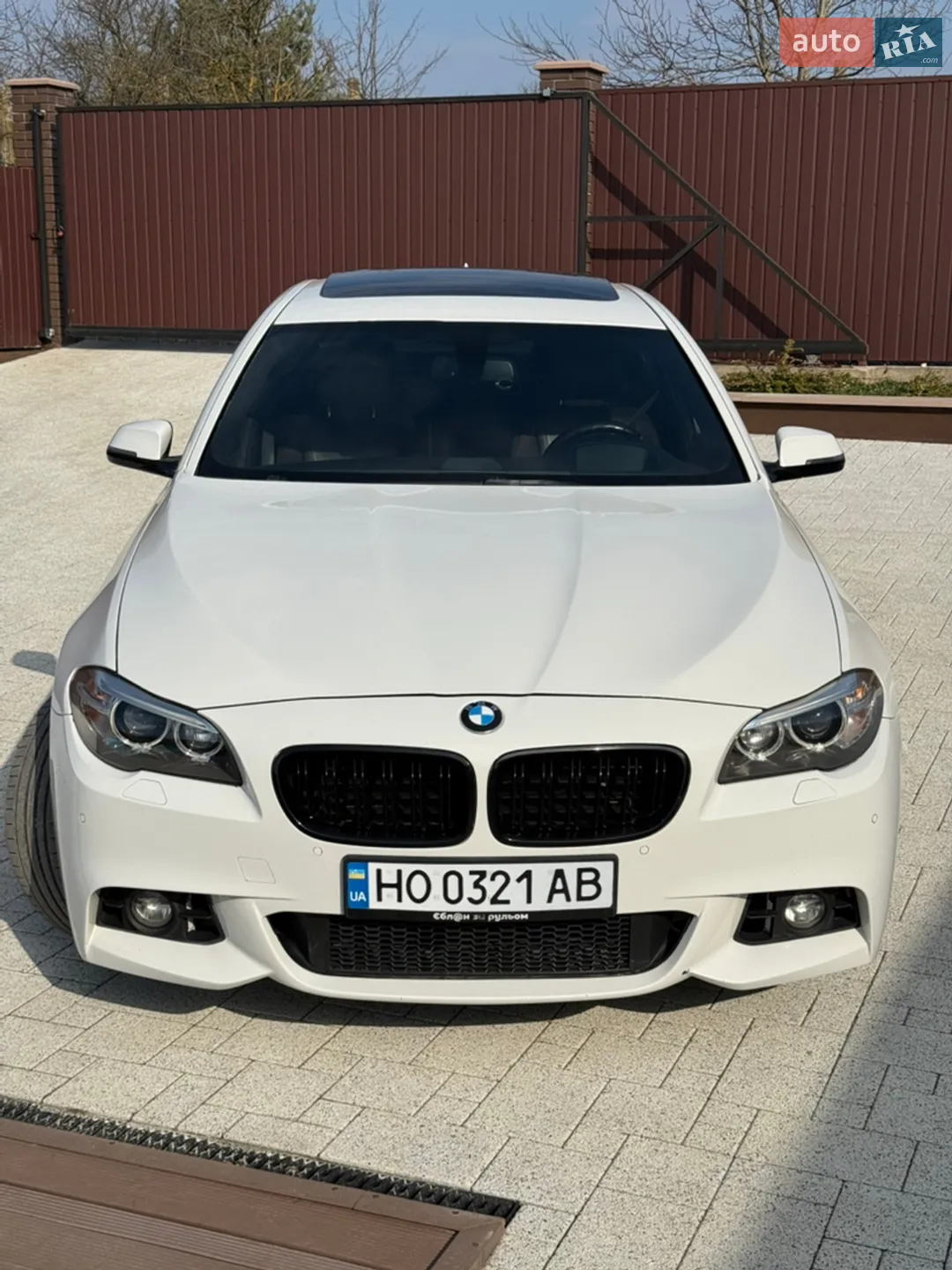 BMW 5 Series, 2015