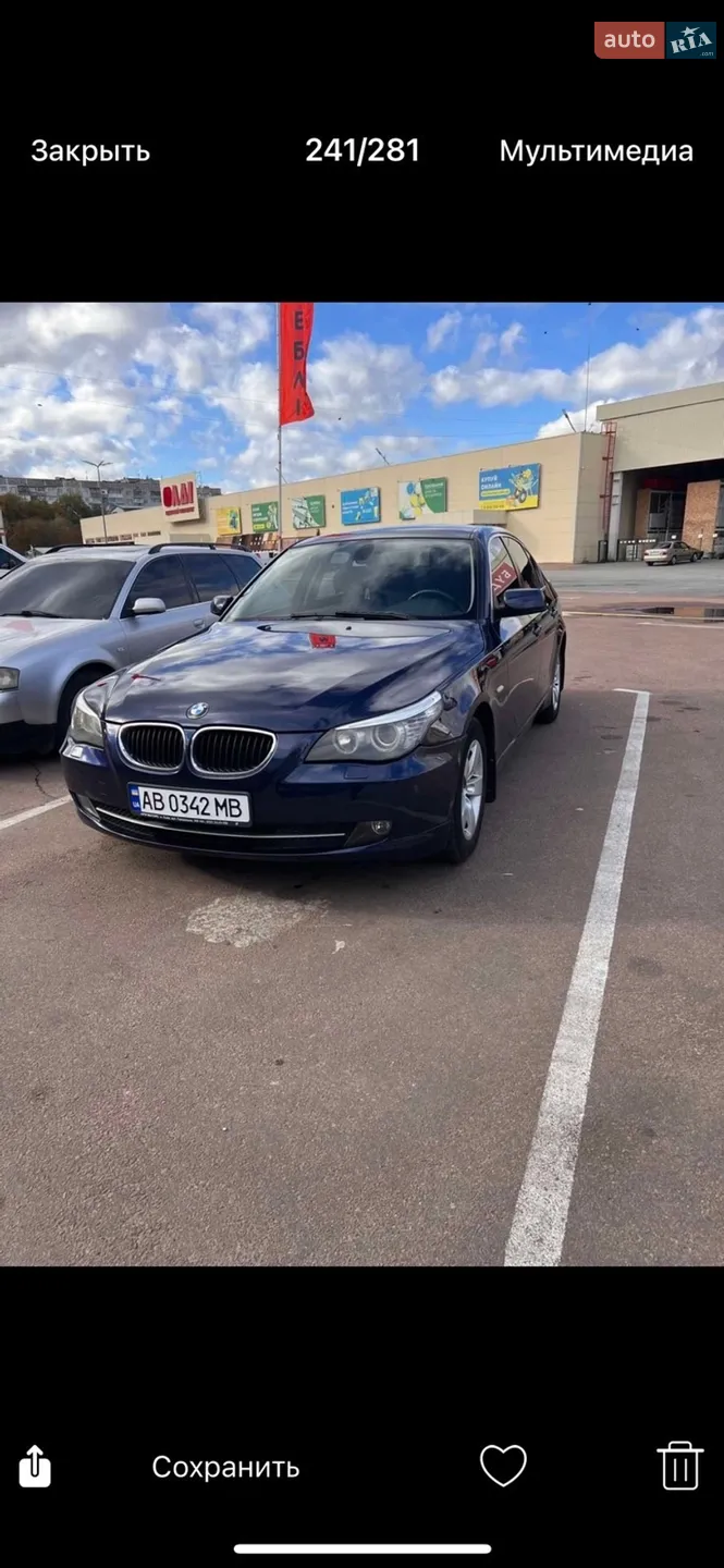 BMW 5 Series, 2009