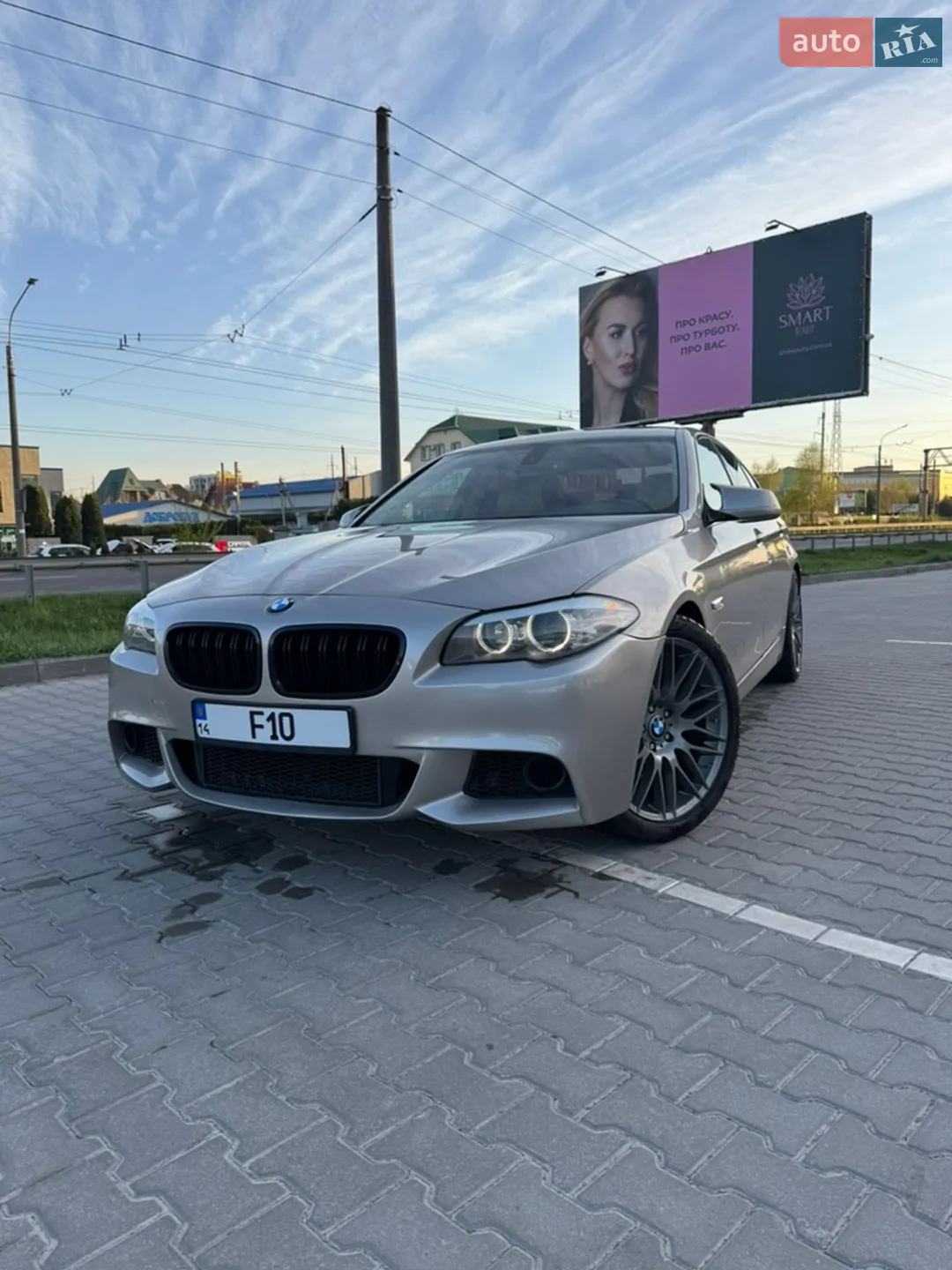 BMW 5 Series, 2010