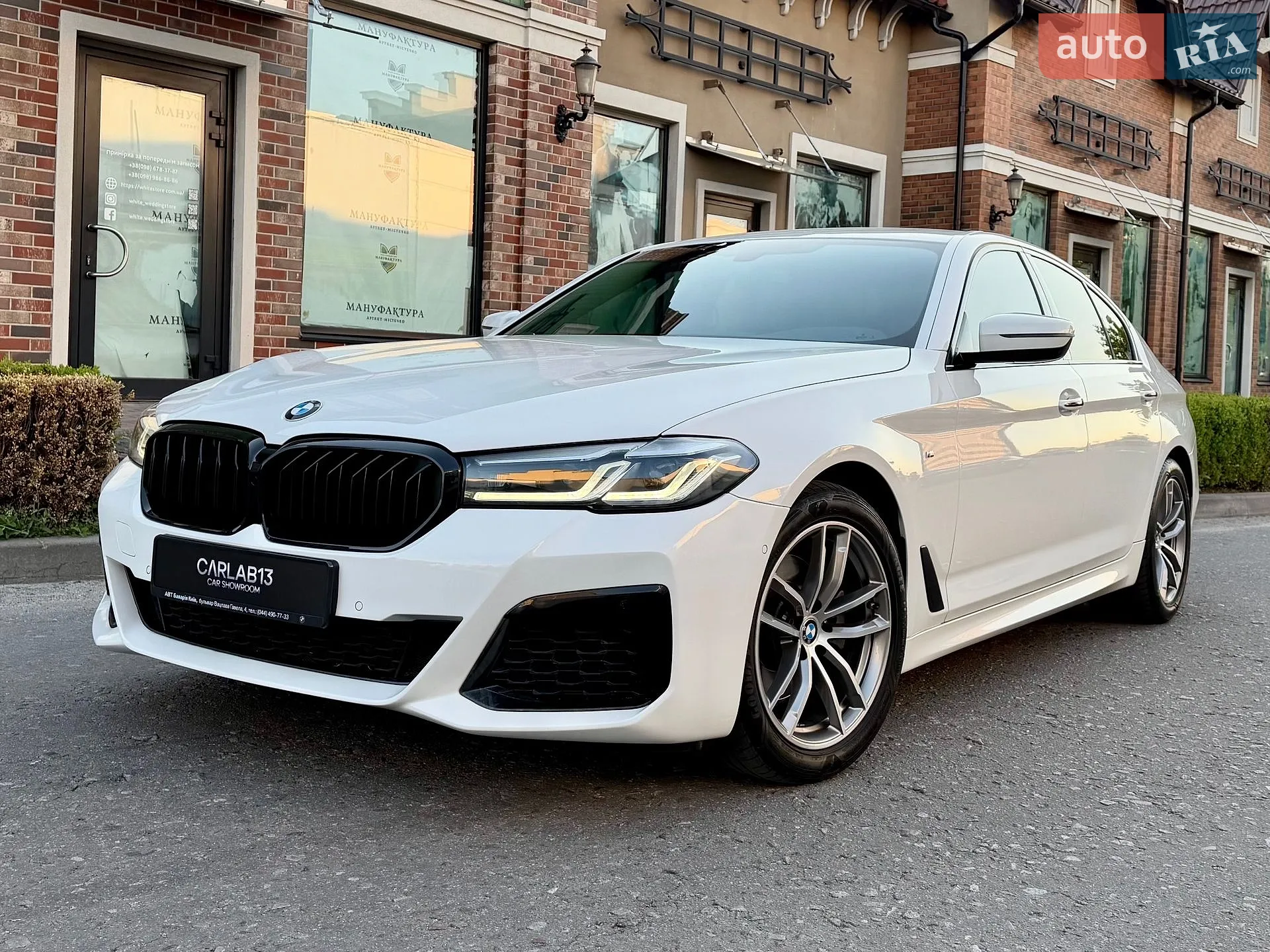 BMW 5 Series, 2017