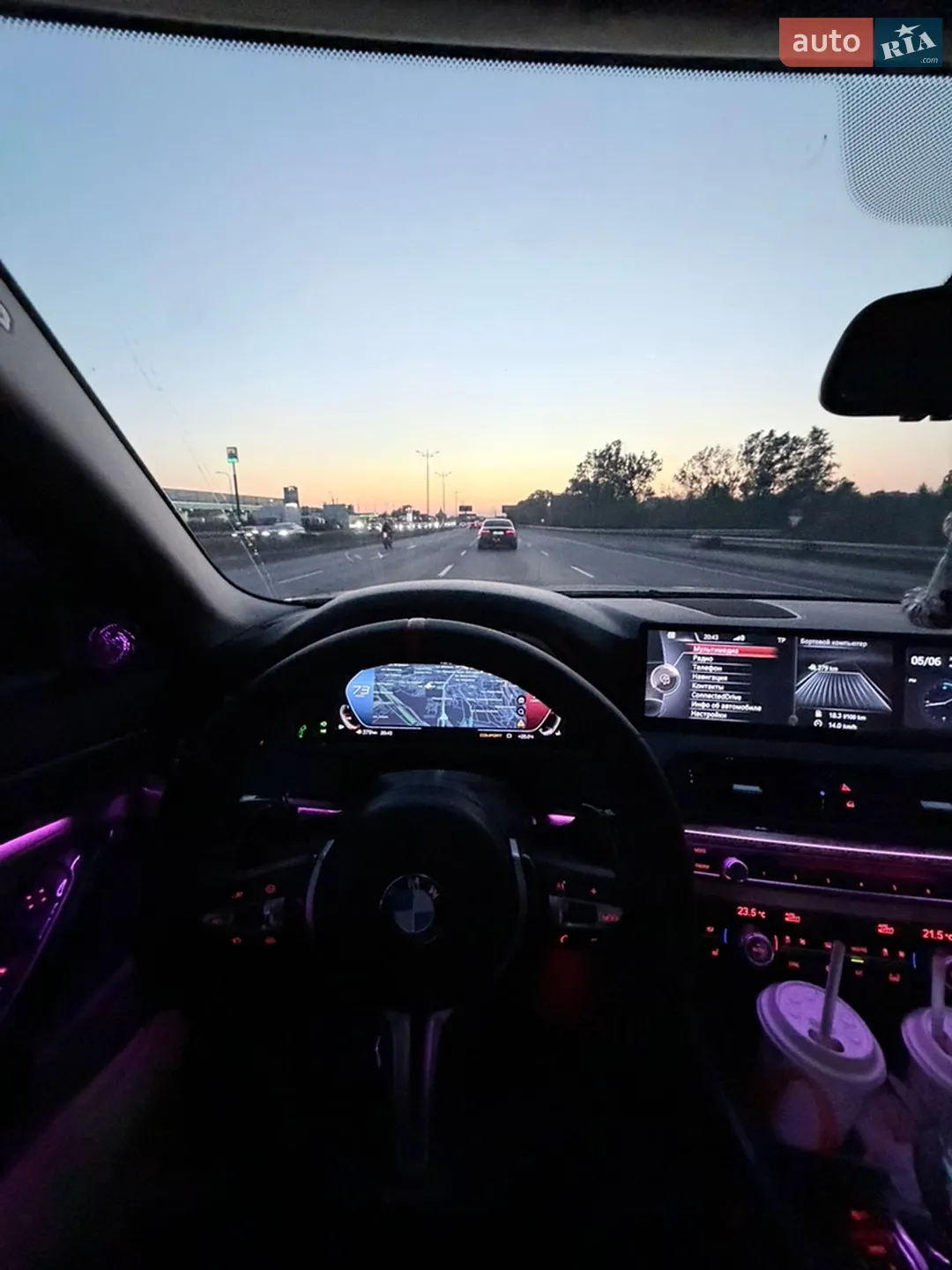 BMW 5 Series, 2014