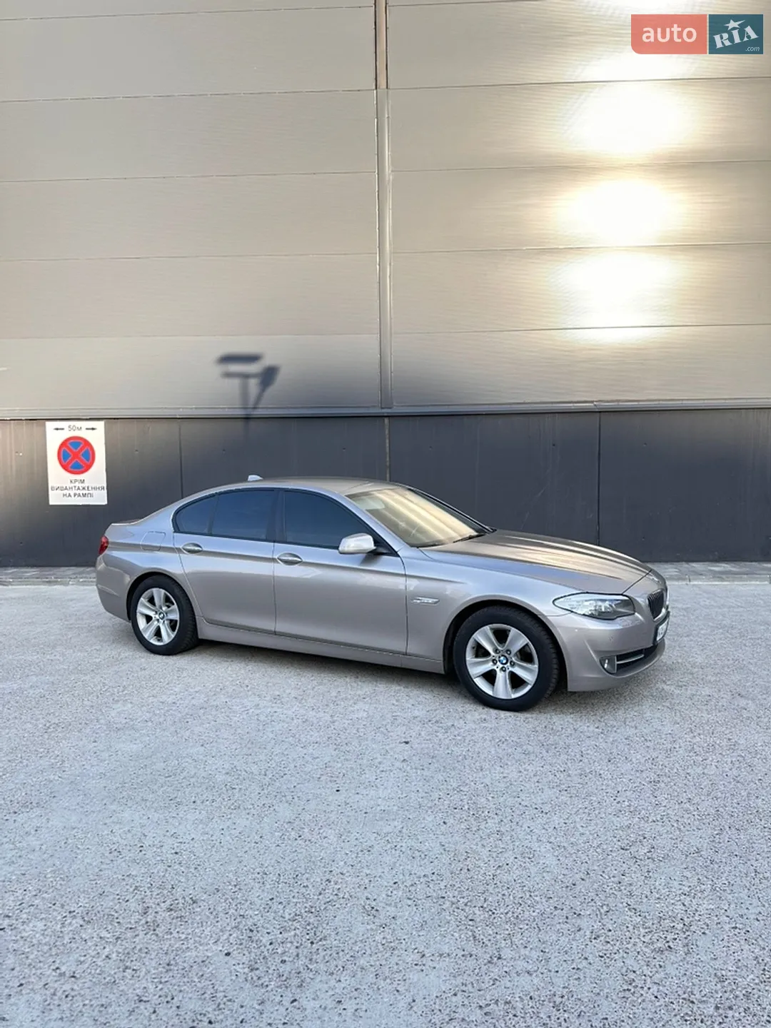 BMW 5 Series, 2013