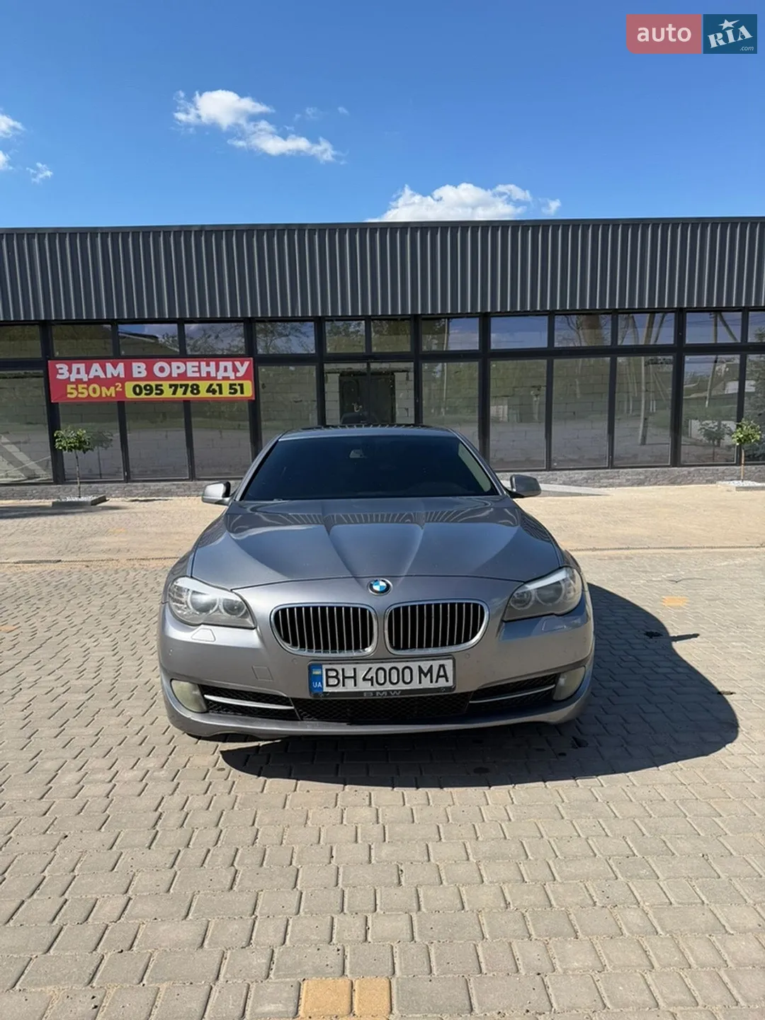 BMW 5 Series, 2010