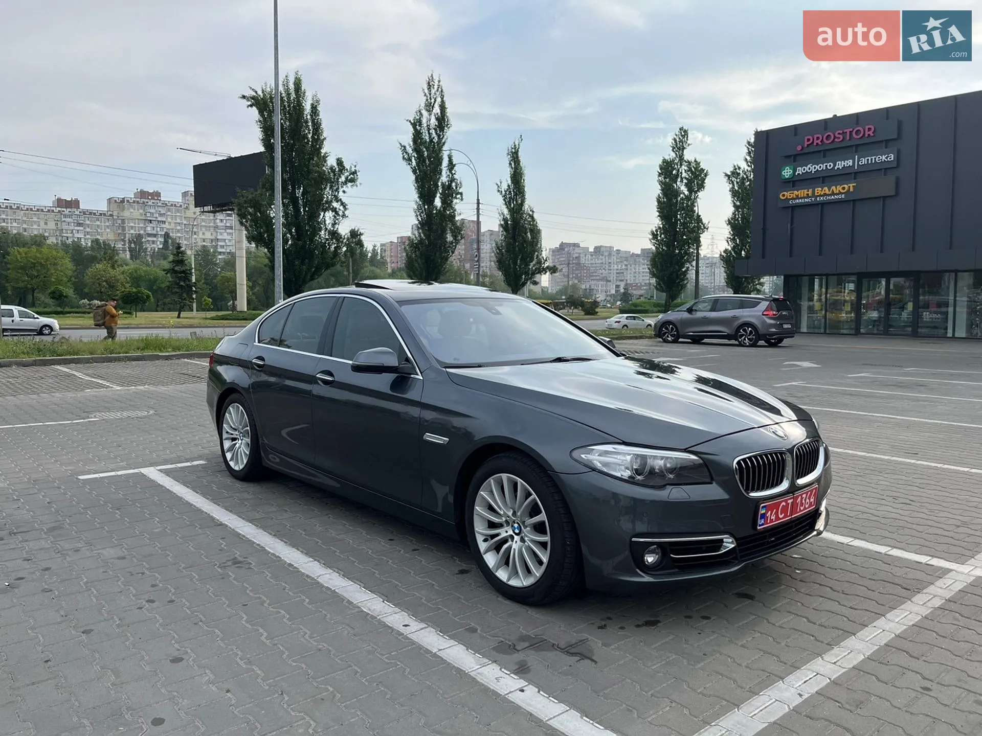 BMW 5 Series, 2015