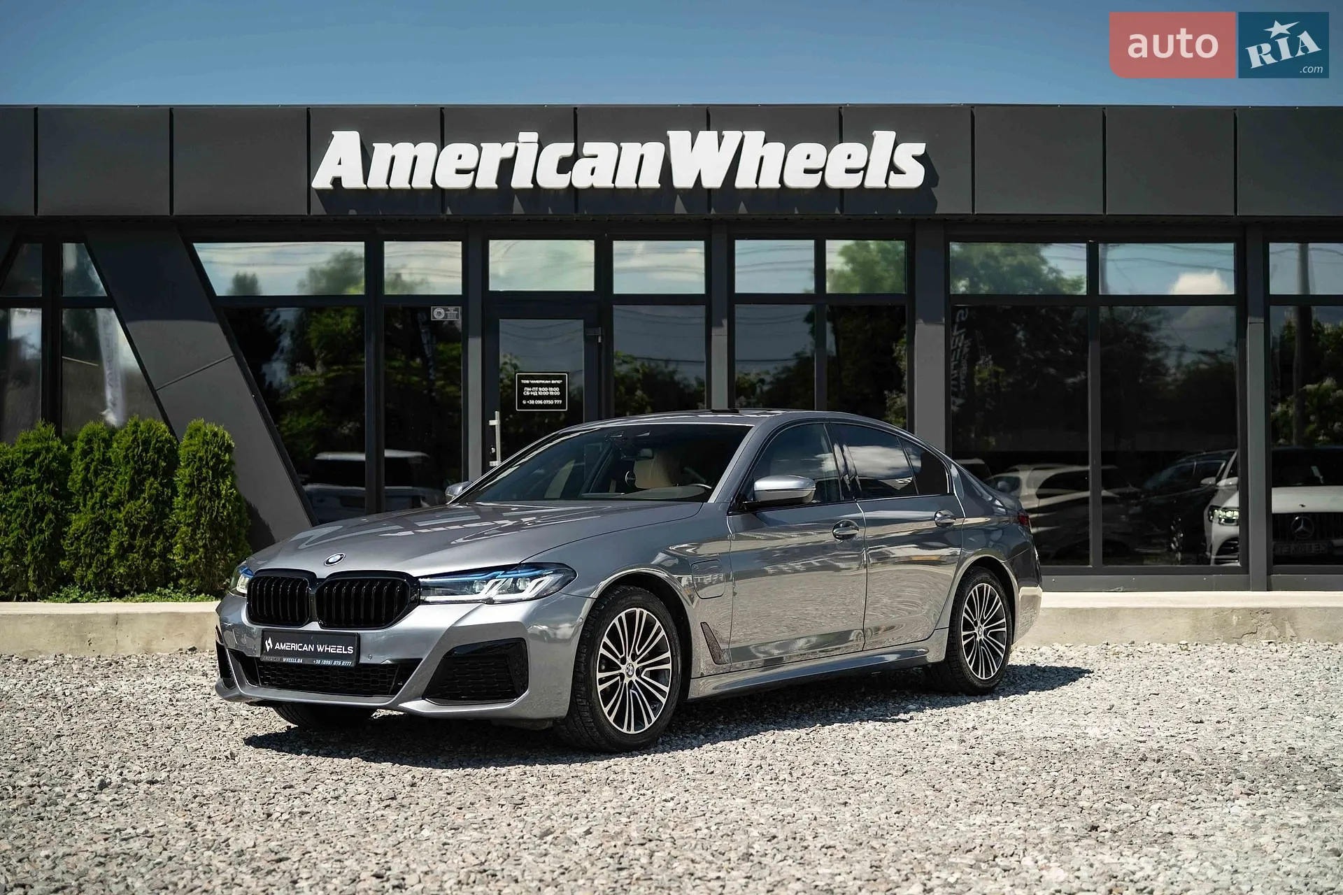 BMW 5 Series, 2019