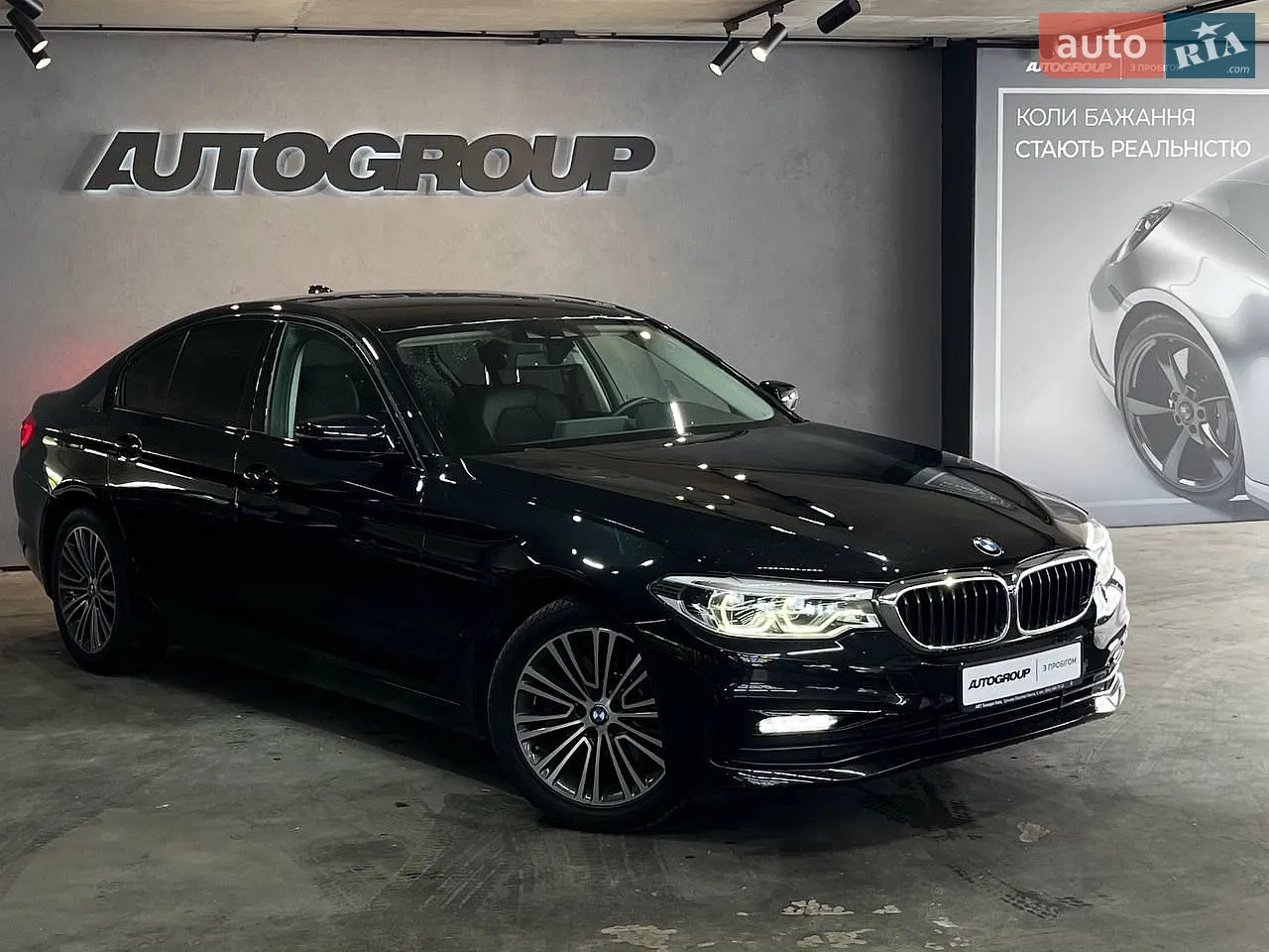 BMW 5 Series, 2019