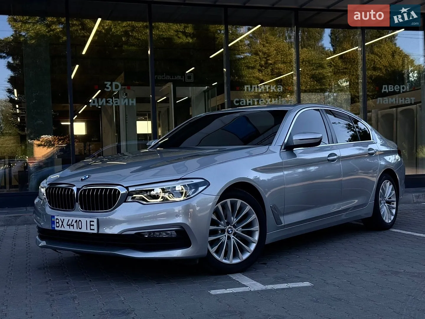 BMW 5 Series, 2017