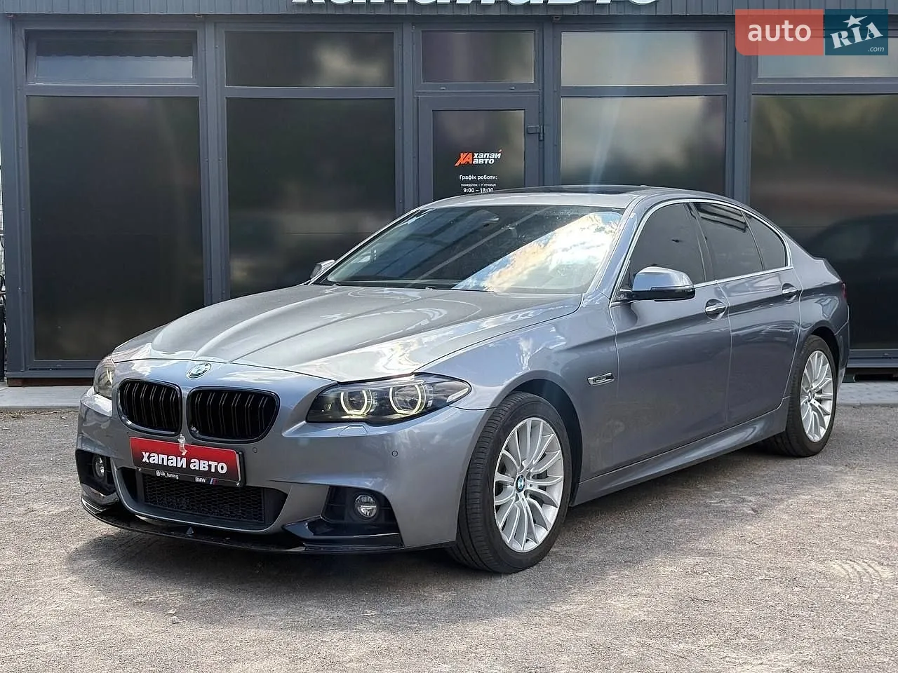BMW 5 Series, 2014