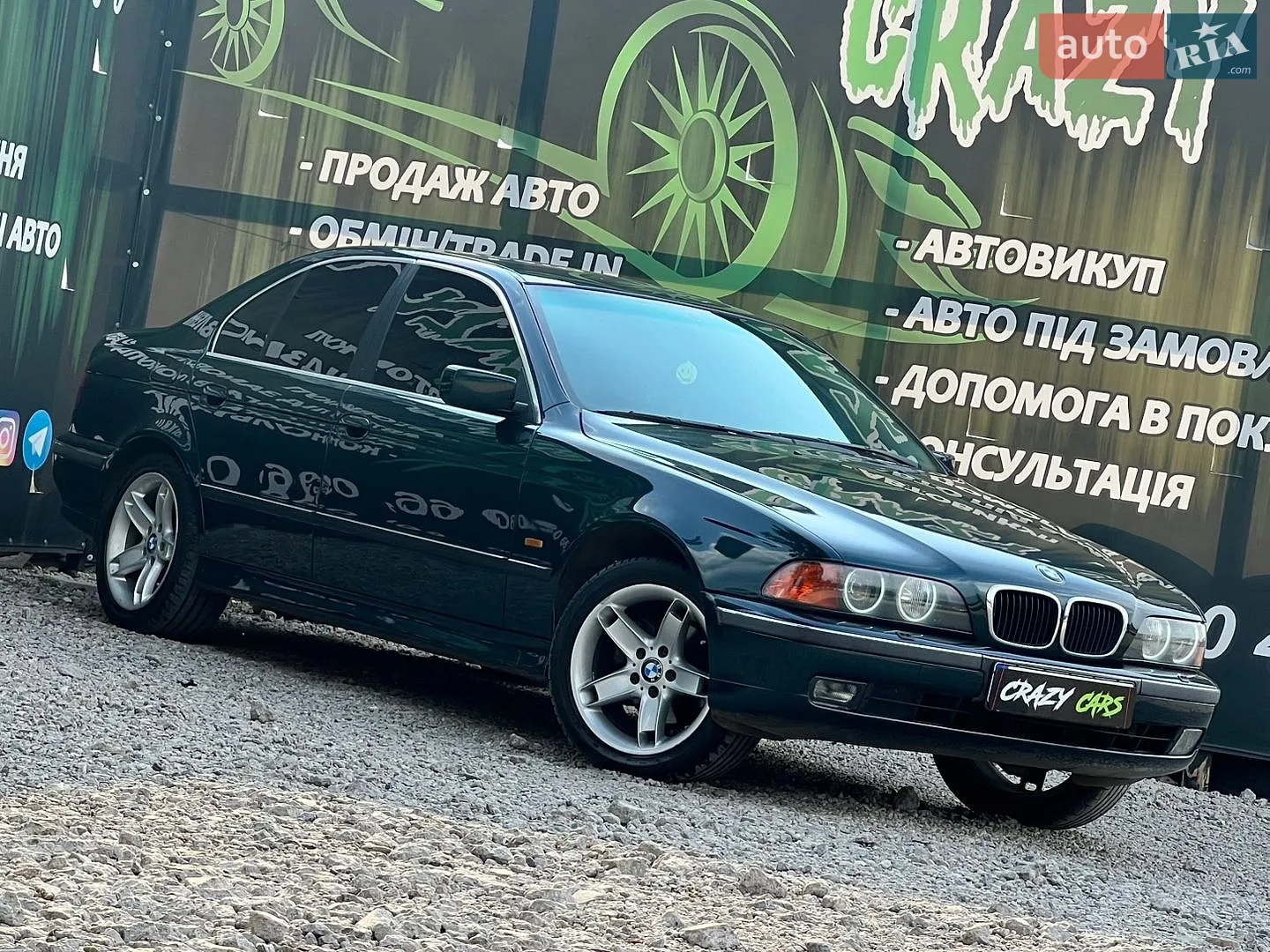 BMW 5 Series, 1998