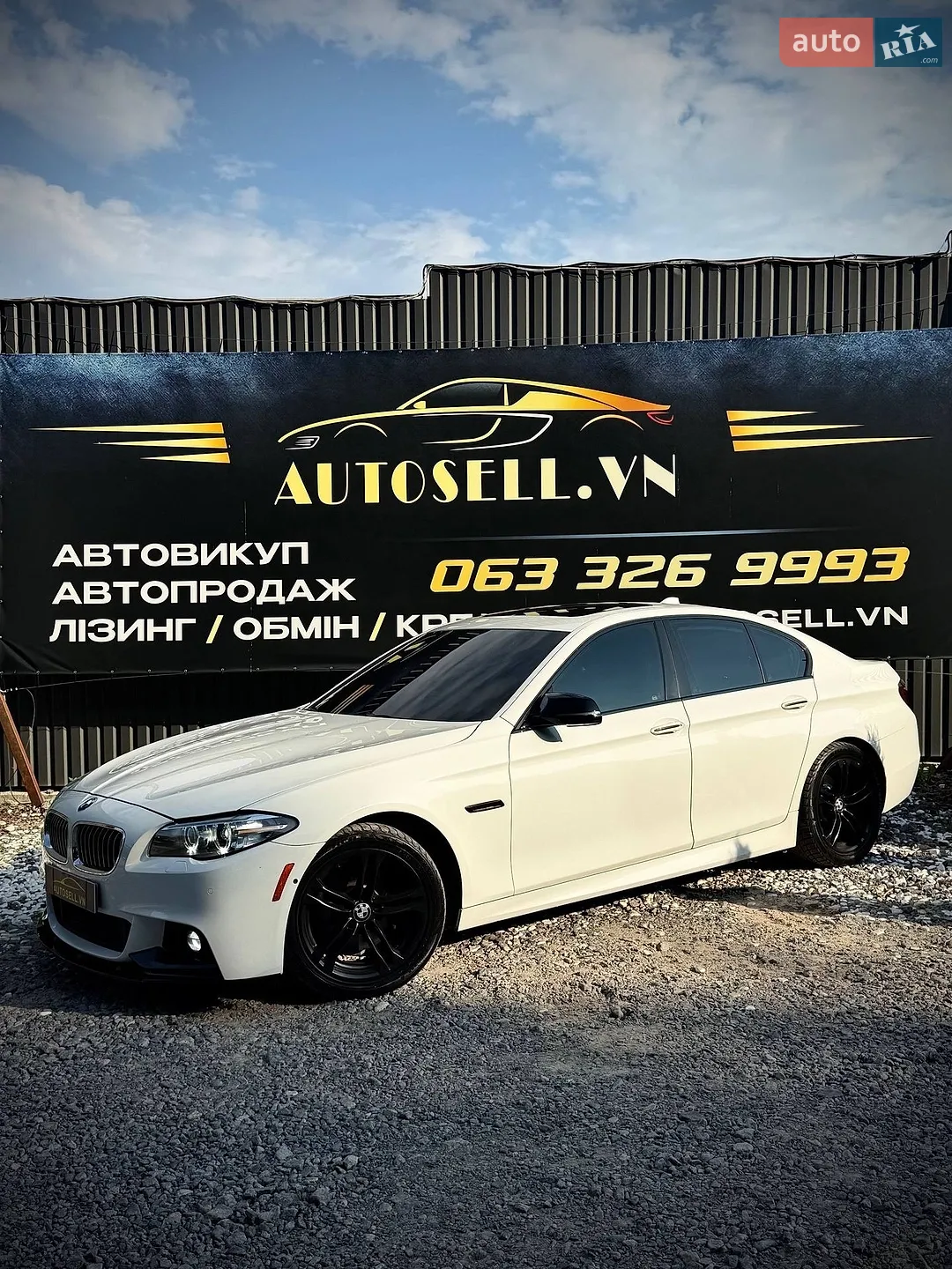 BMW 5 Series, 2014