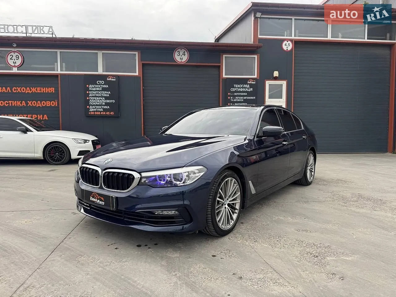 BMW 5 Series, 2017