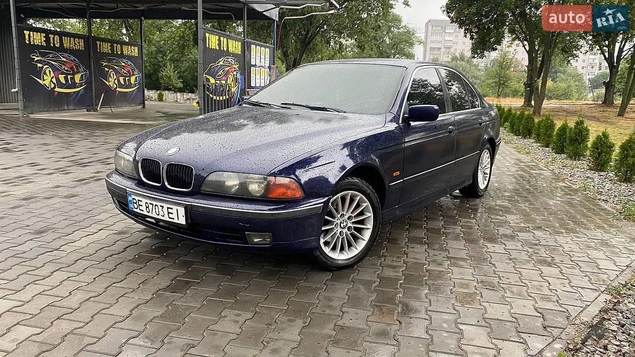 BMW 5 Series, 1997