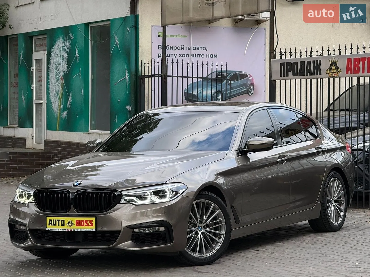 BMW 5 Series, 2017