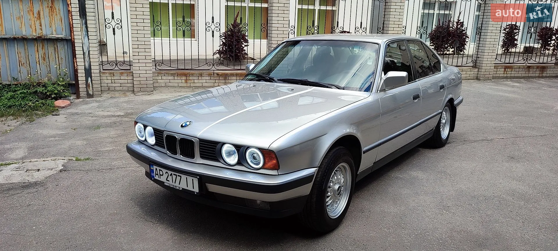 BMW 5 Series, 1992