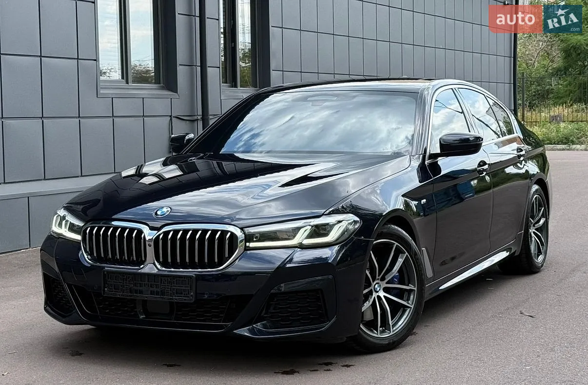 BMW 5 Series, 2023