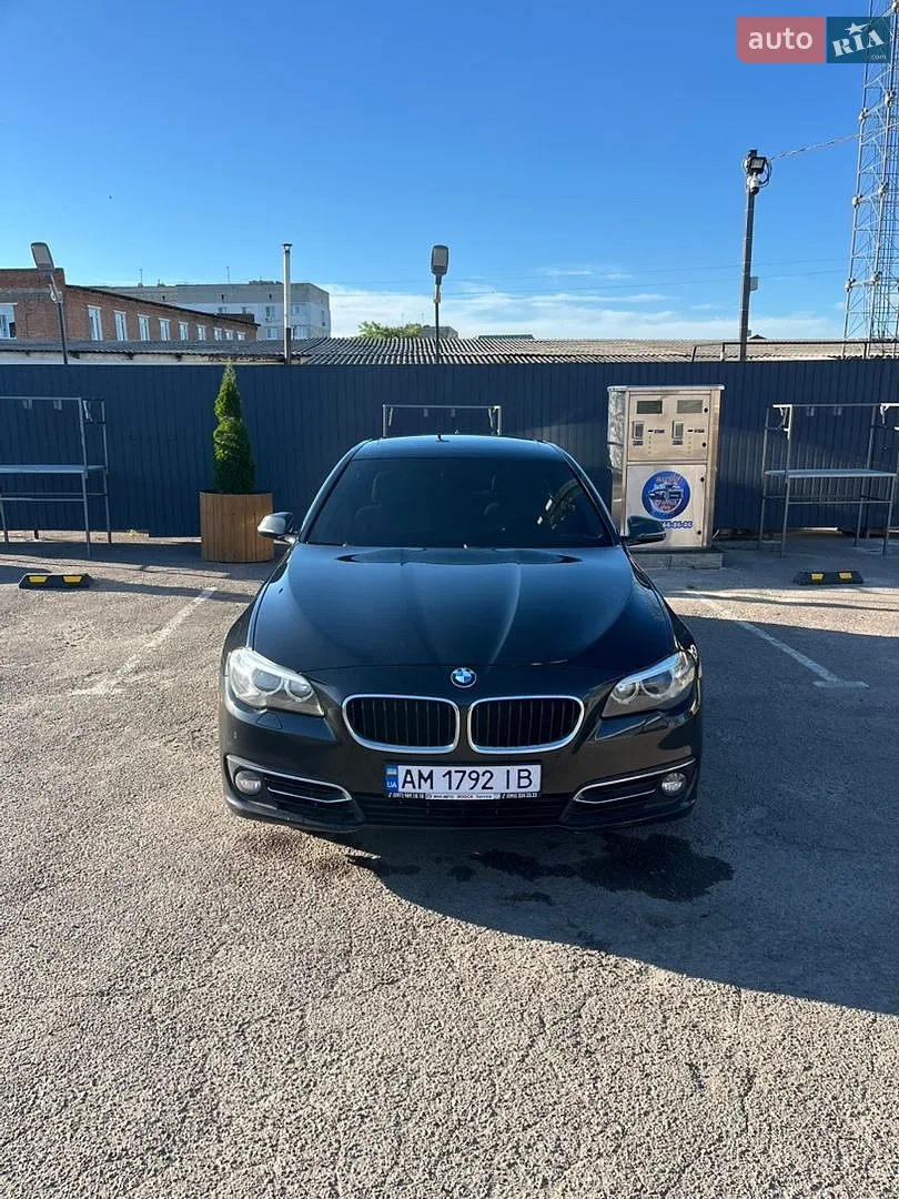 BMW 5 Series, 2015