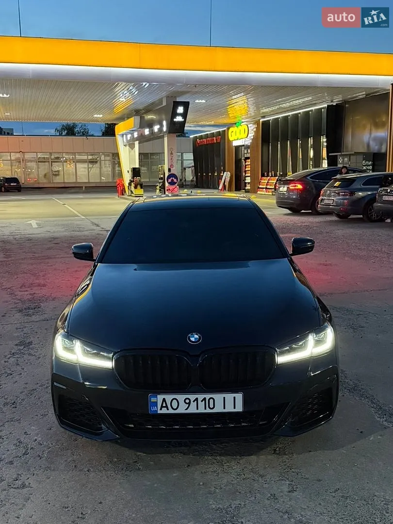 BMW 5 Series, 2017