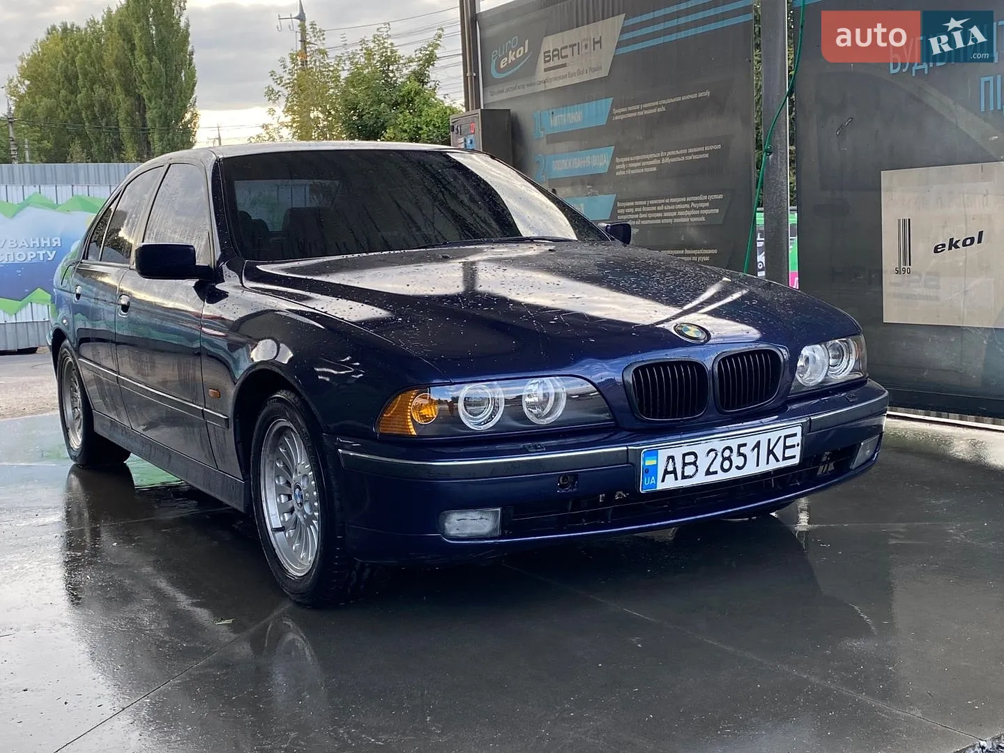 BMW 5 Series, 1996