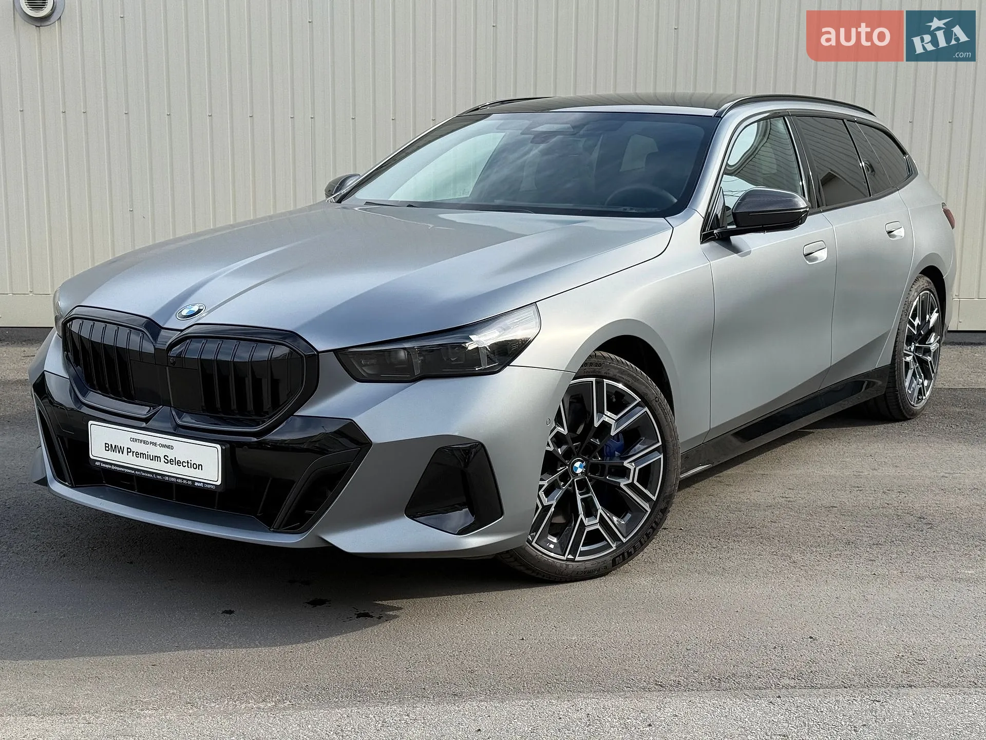 BMW 5 Series, 2025