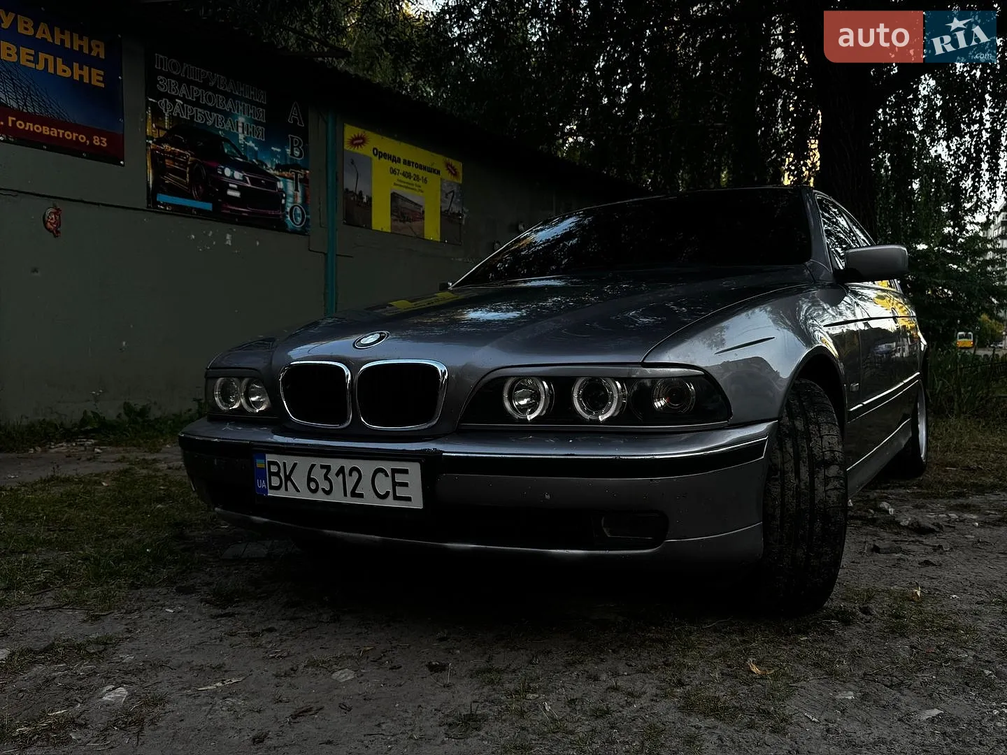 BMW 5 Series, 1996
