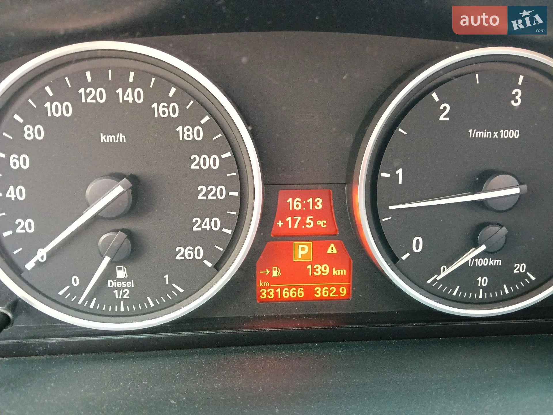 BMW 5 Series, 2008