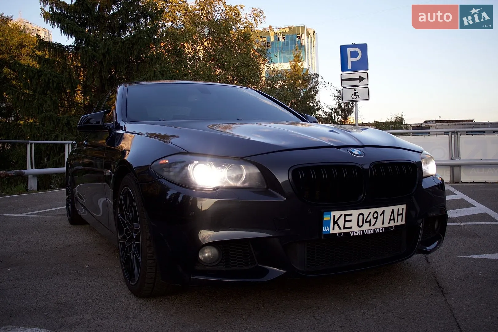 BMW 5 Series, 2013