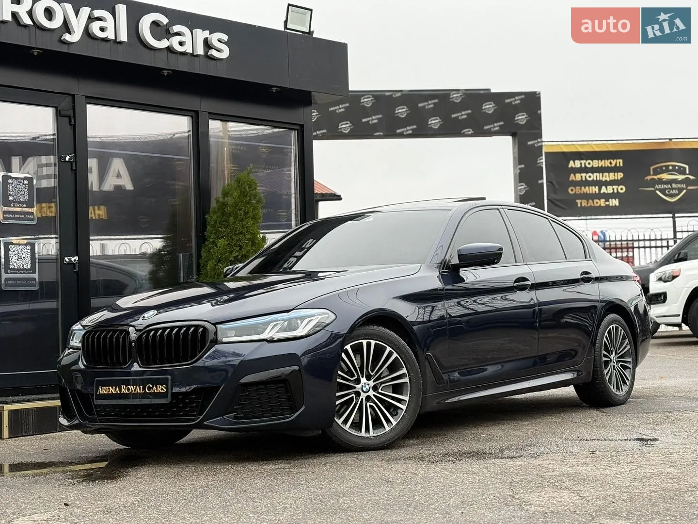 BMW 5 Series, 2017