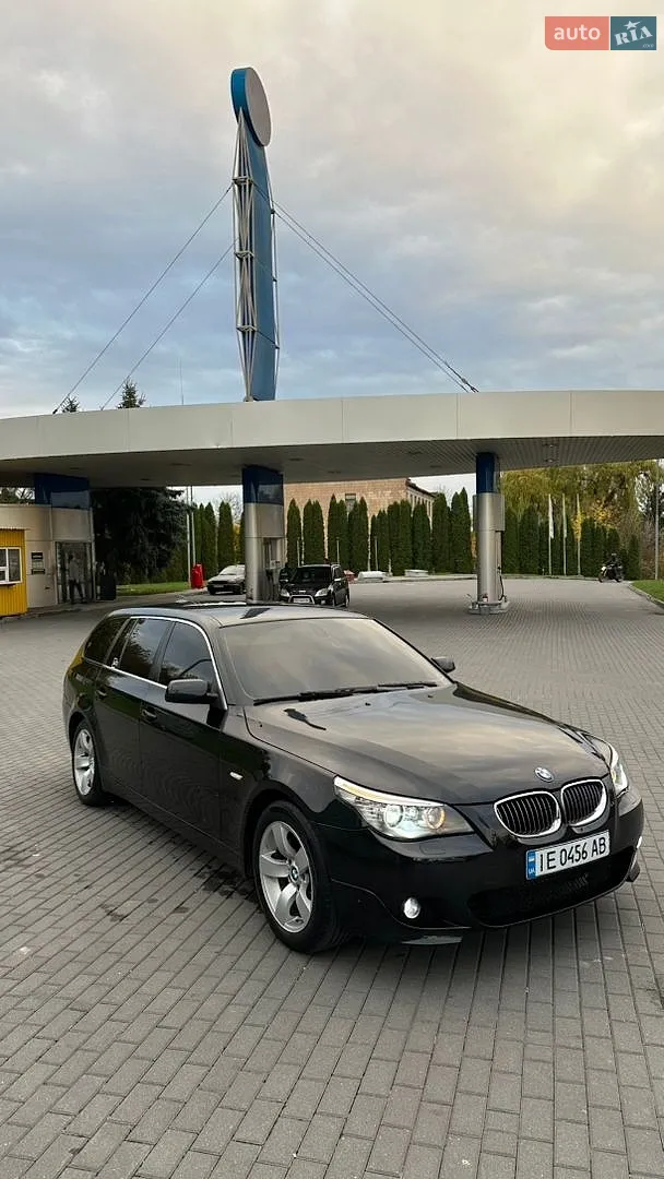 BMW 5 Series, 2008