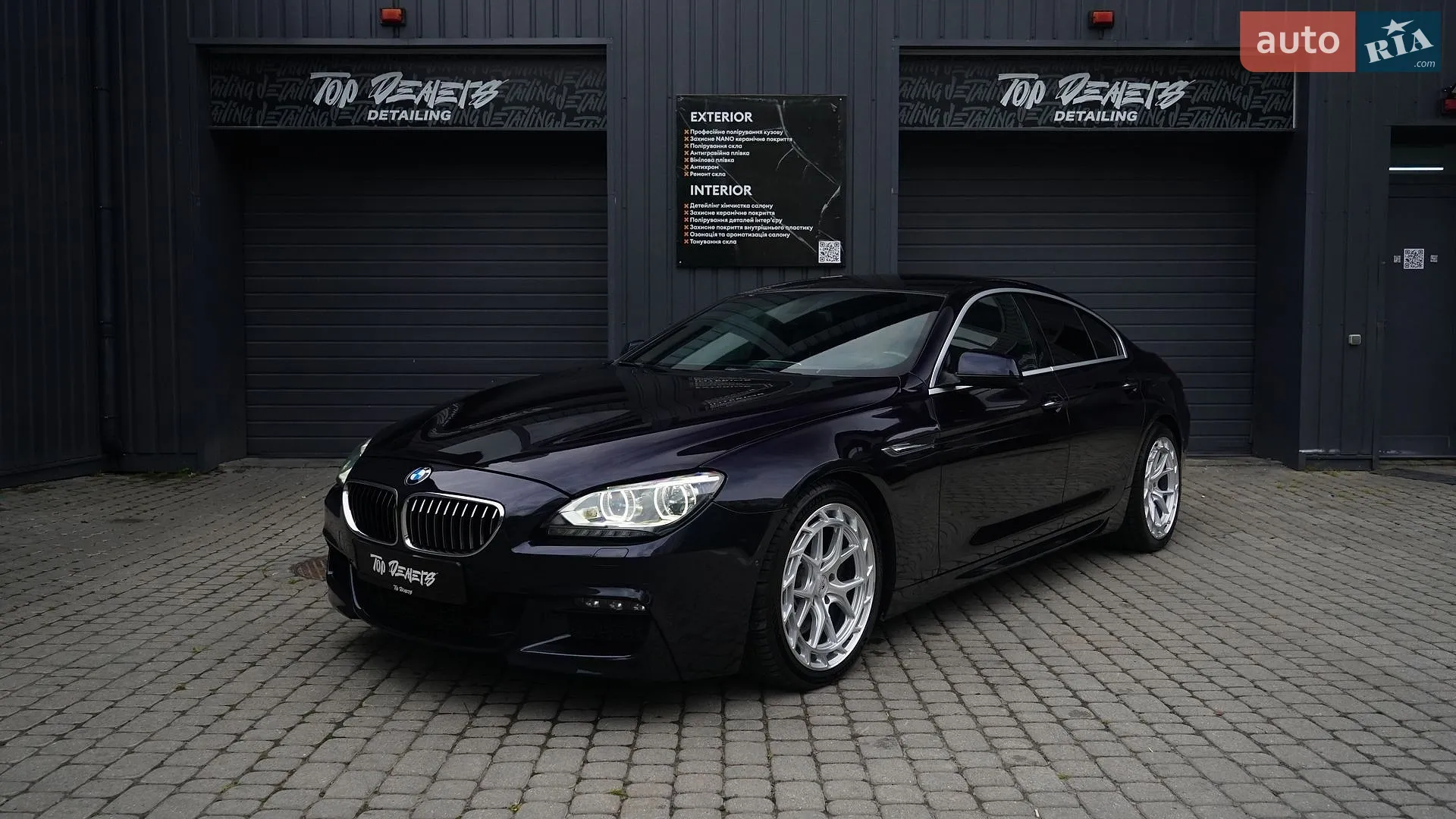 BMW 6 Series Gran Coupe, 2013