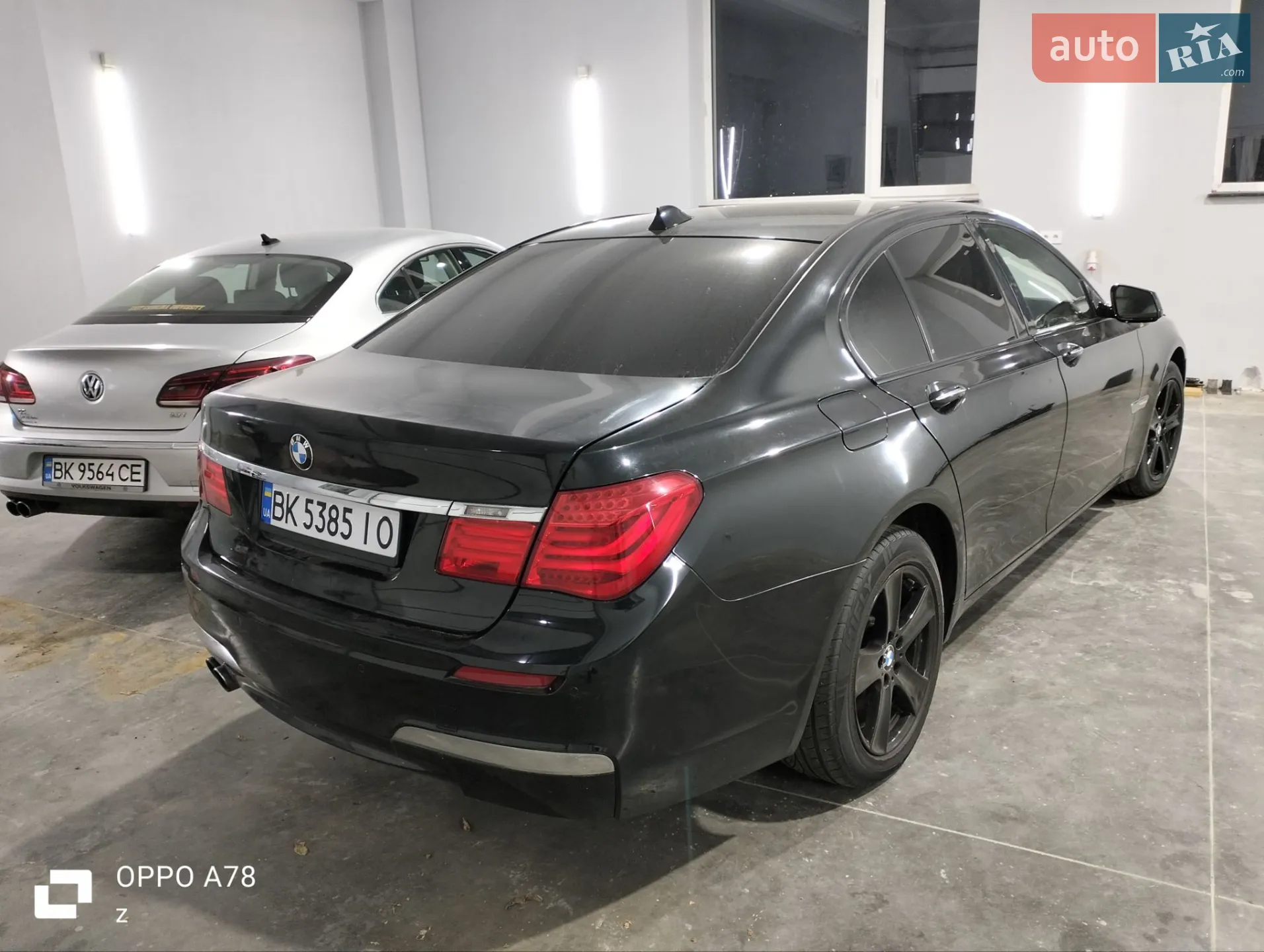 BMW 7 Series, 2009