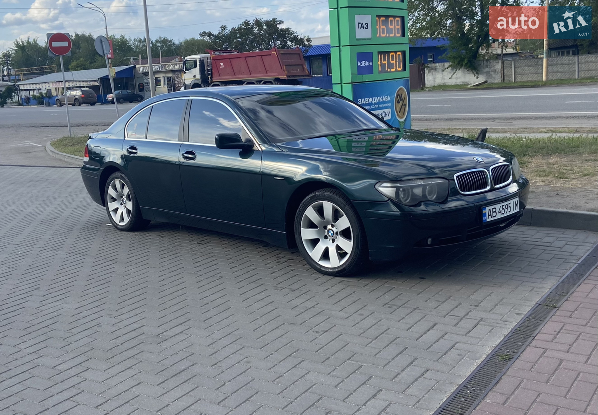 BMW 7 Series, 2003