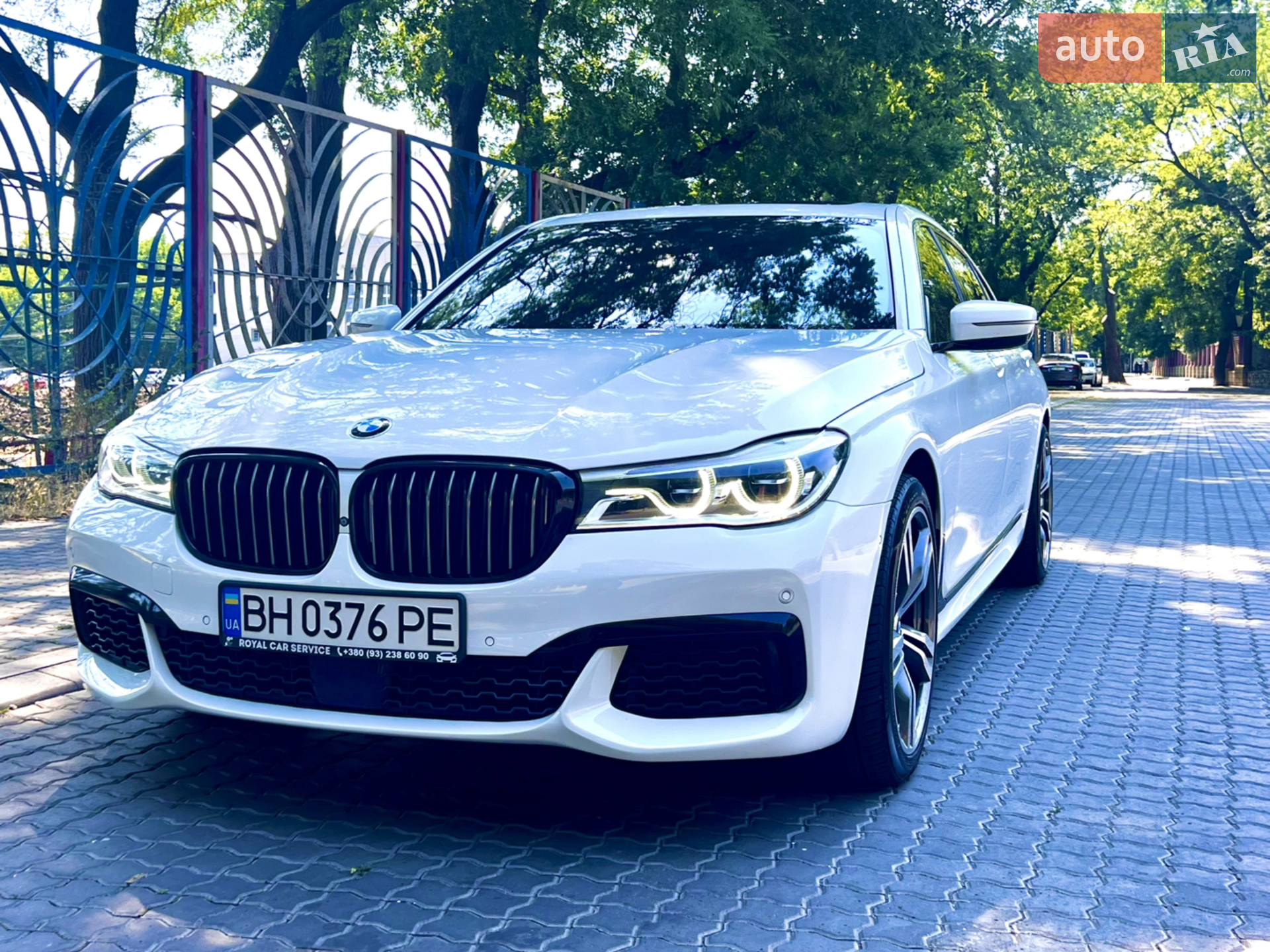 BMW 7 Series, 2015