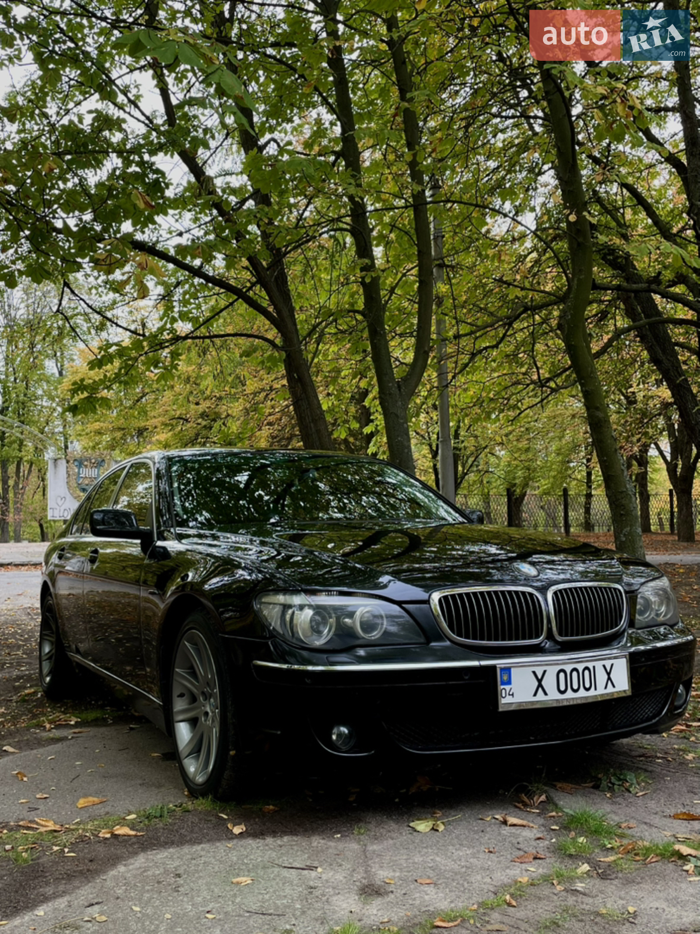 BMW 7 Series, 2007