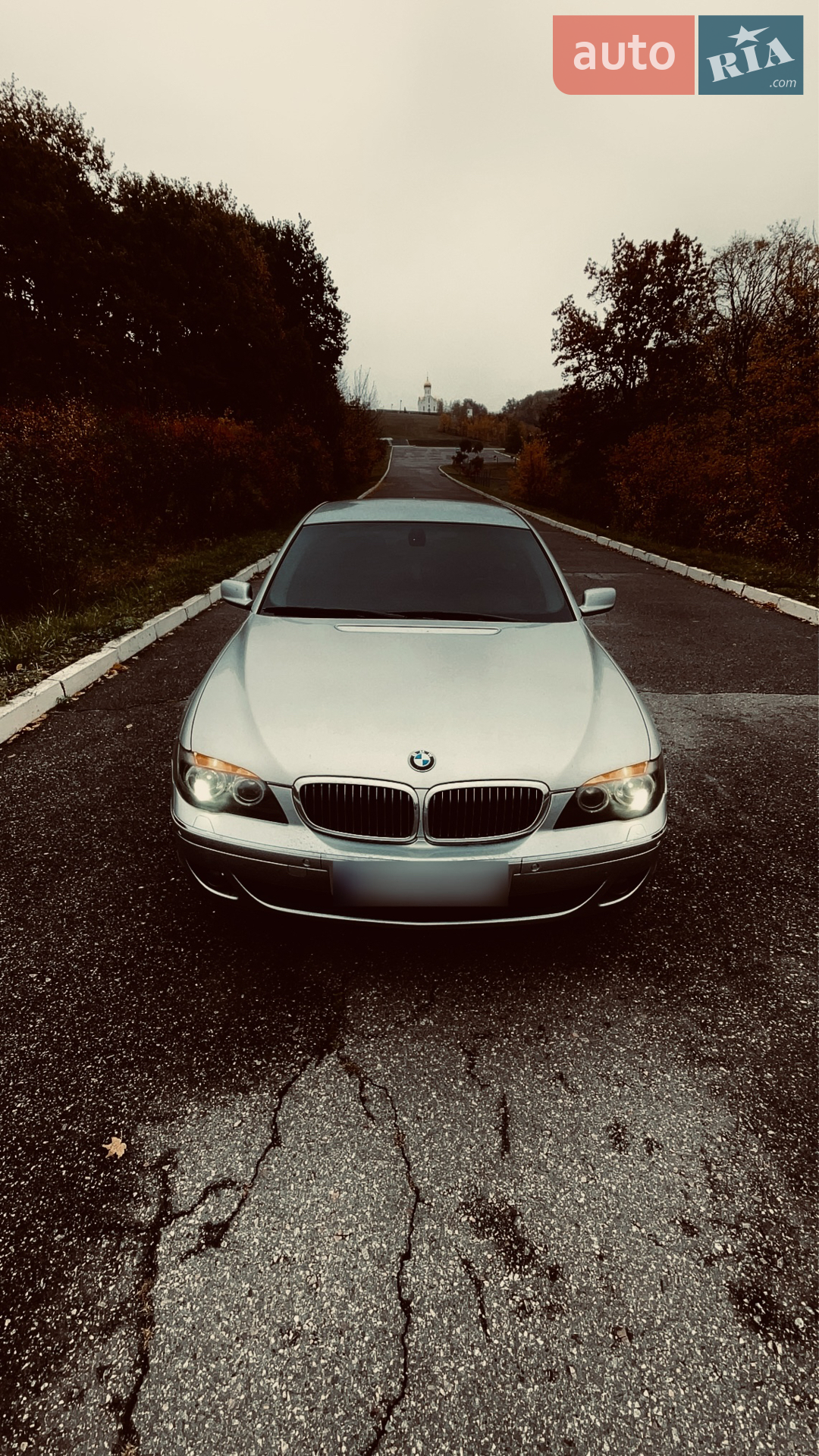 BMW 7 Series, 2005