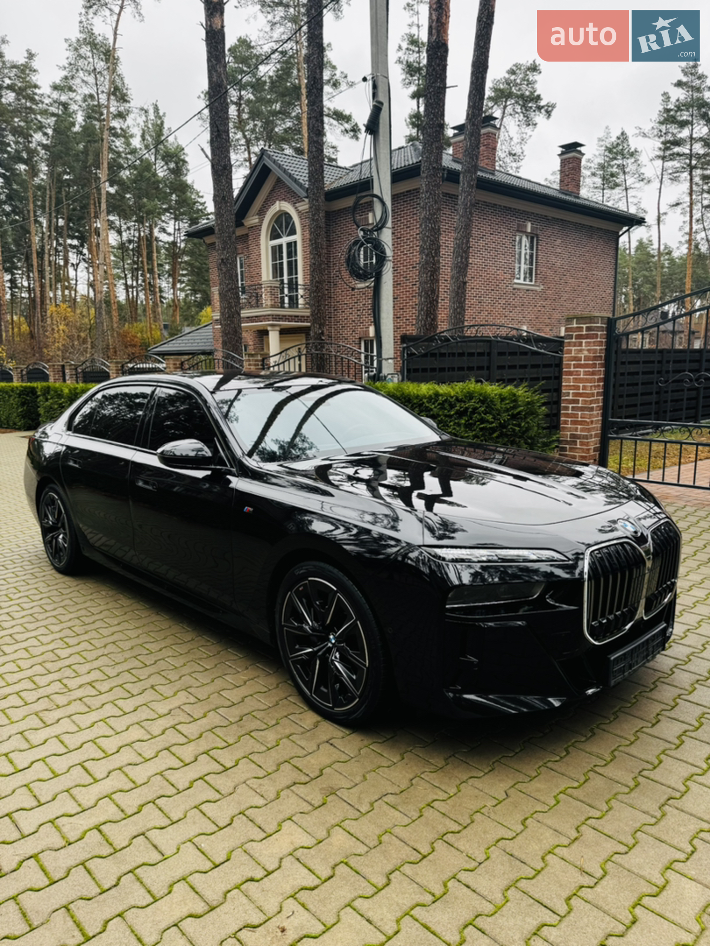 BMW 7 Series, 2023