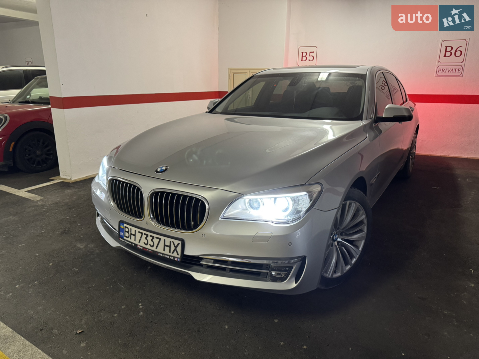 BMW 7 Series, 2015