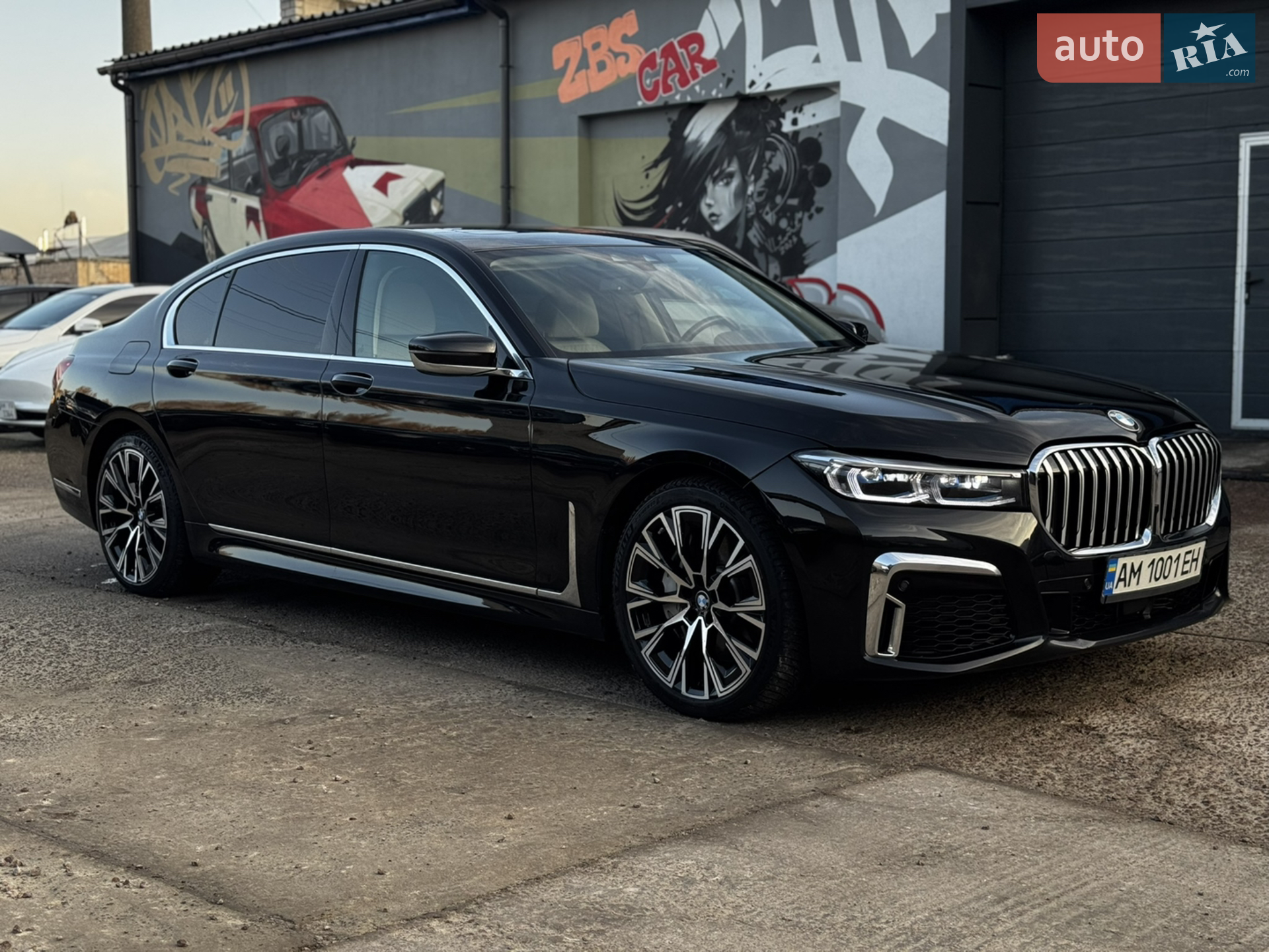 BMW 7 Series, 2017
