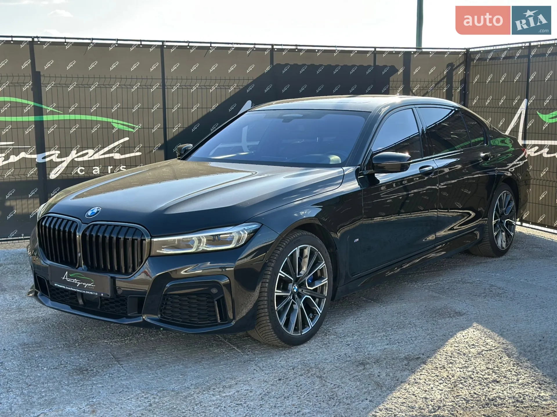 BMW 7 Series, 2019