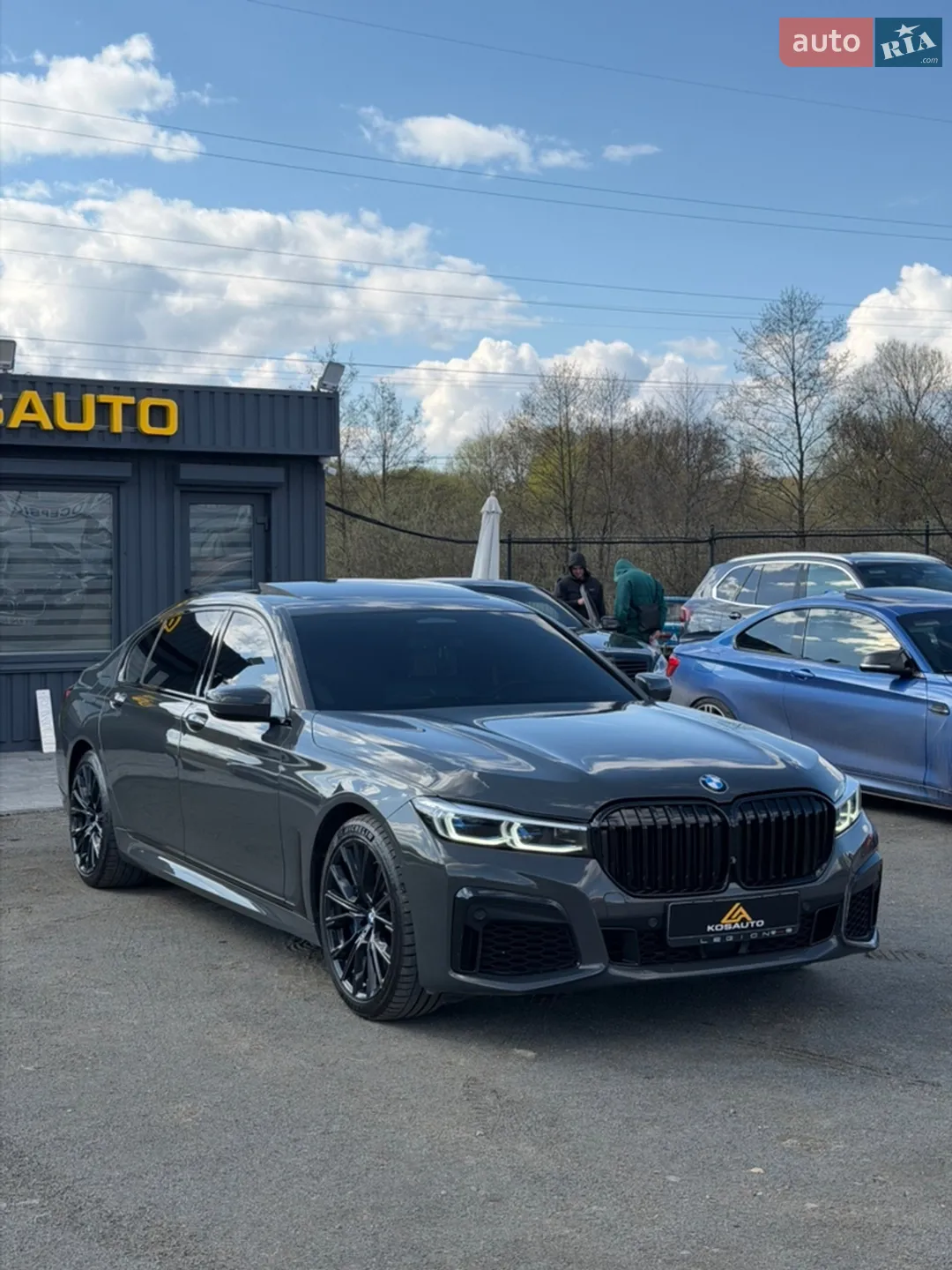 BMW 7 Series, 2020