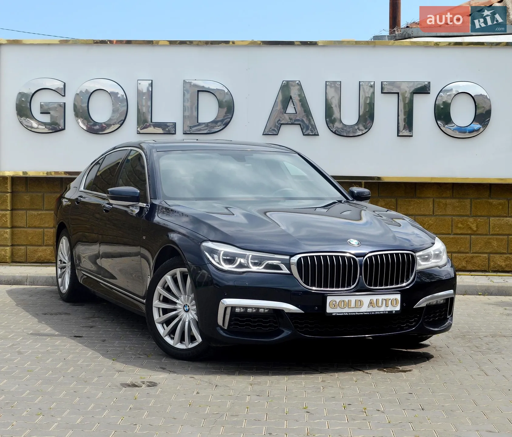 BMW 7 Series, 2017