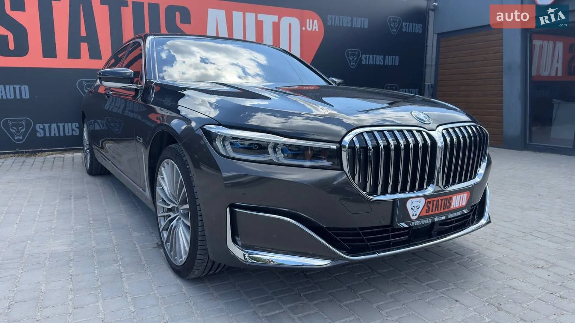 BMW 7 Series, 2022