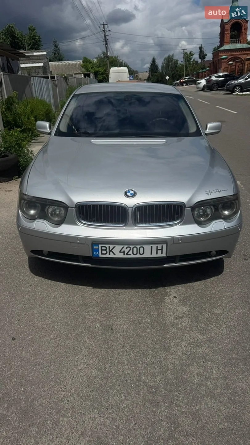 BMW 7 Series, 2002