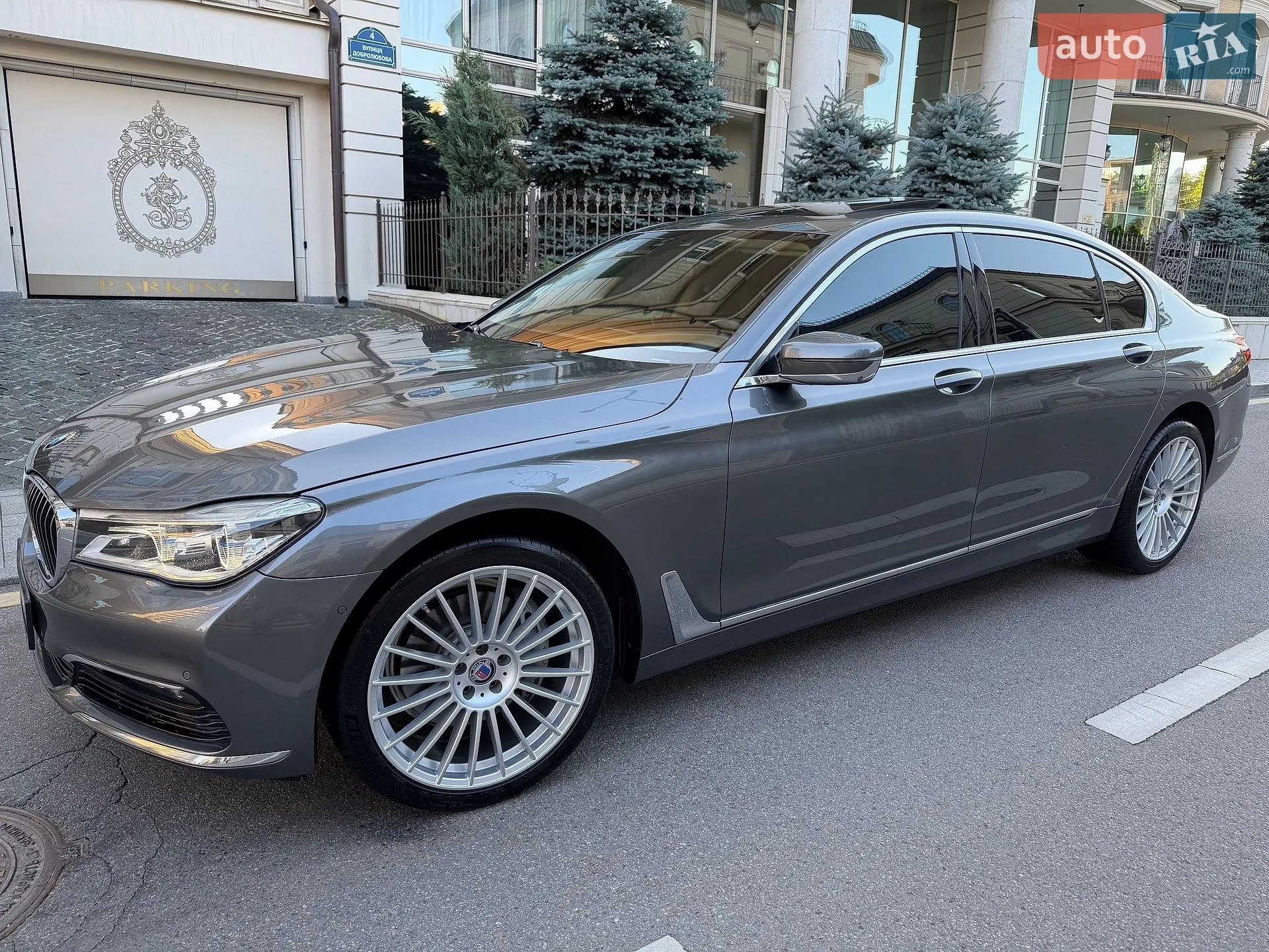BMW 7 Series, 2017